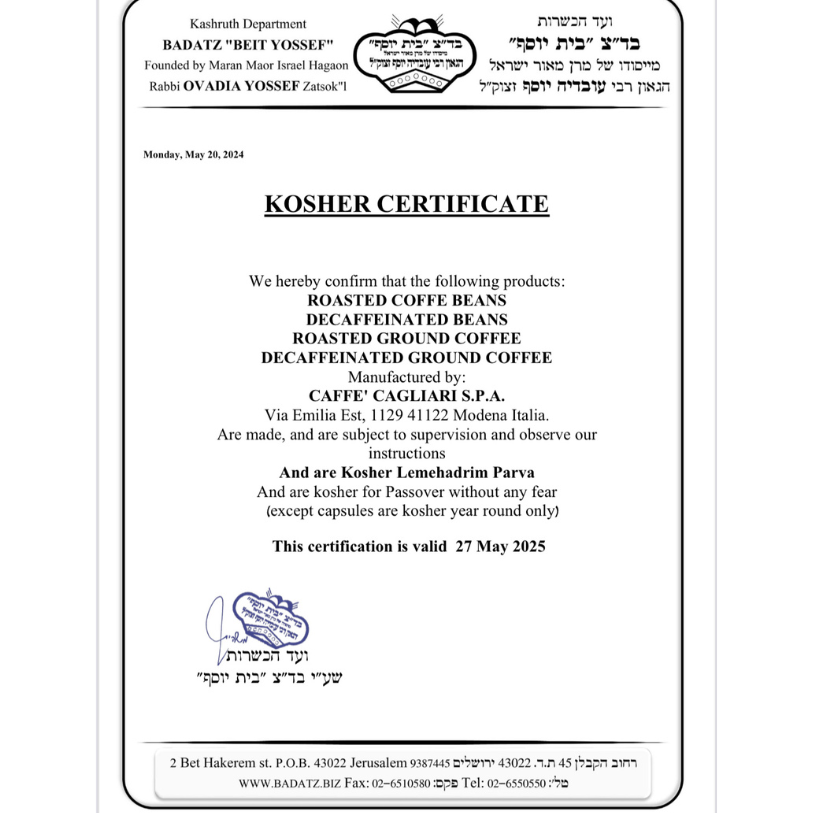 זוג קליארי סילבר בר