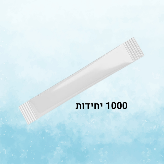 1000 מקלוני סוכר לבן