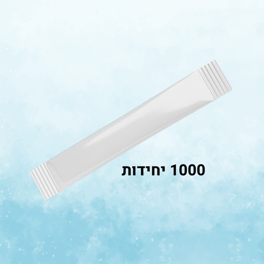 1000 מקלוני סוכר לבן