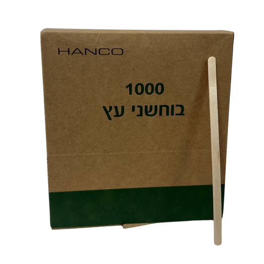 בוחשן עץ (1000 יחידות)