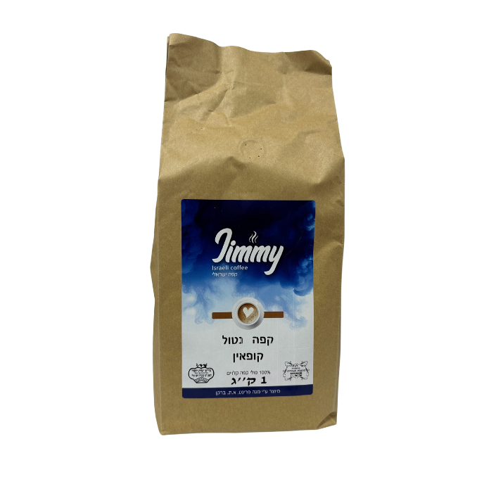 JIMMY נטול קפאין