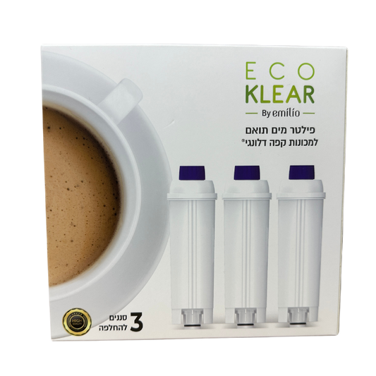 Eco klear פילטר מים תואם מכונות דהלונגי