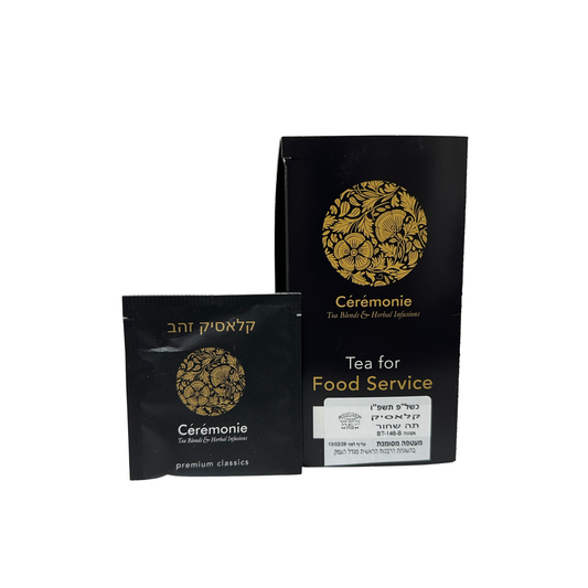 Ceremonie black tea