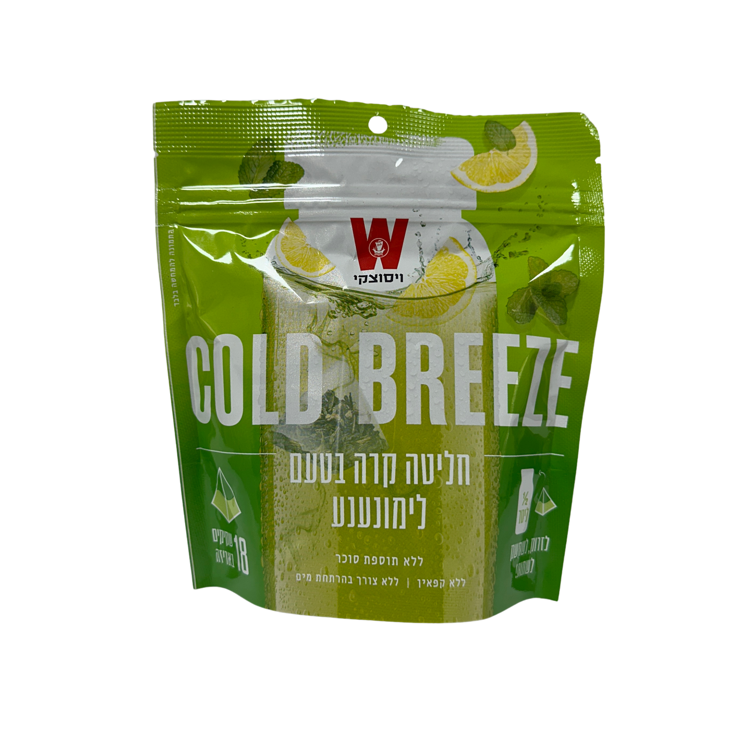 ויסוצקי Cold Breeze - חליטה קרה לימונענע